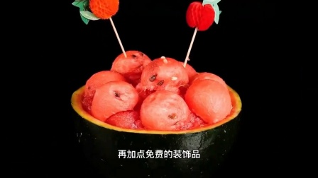 在线教育项目展示