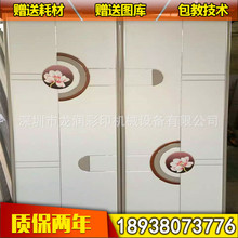 电商平台项目展示